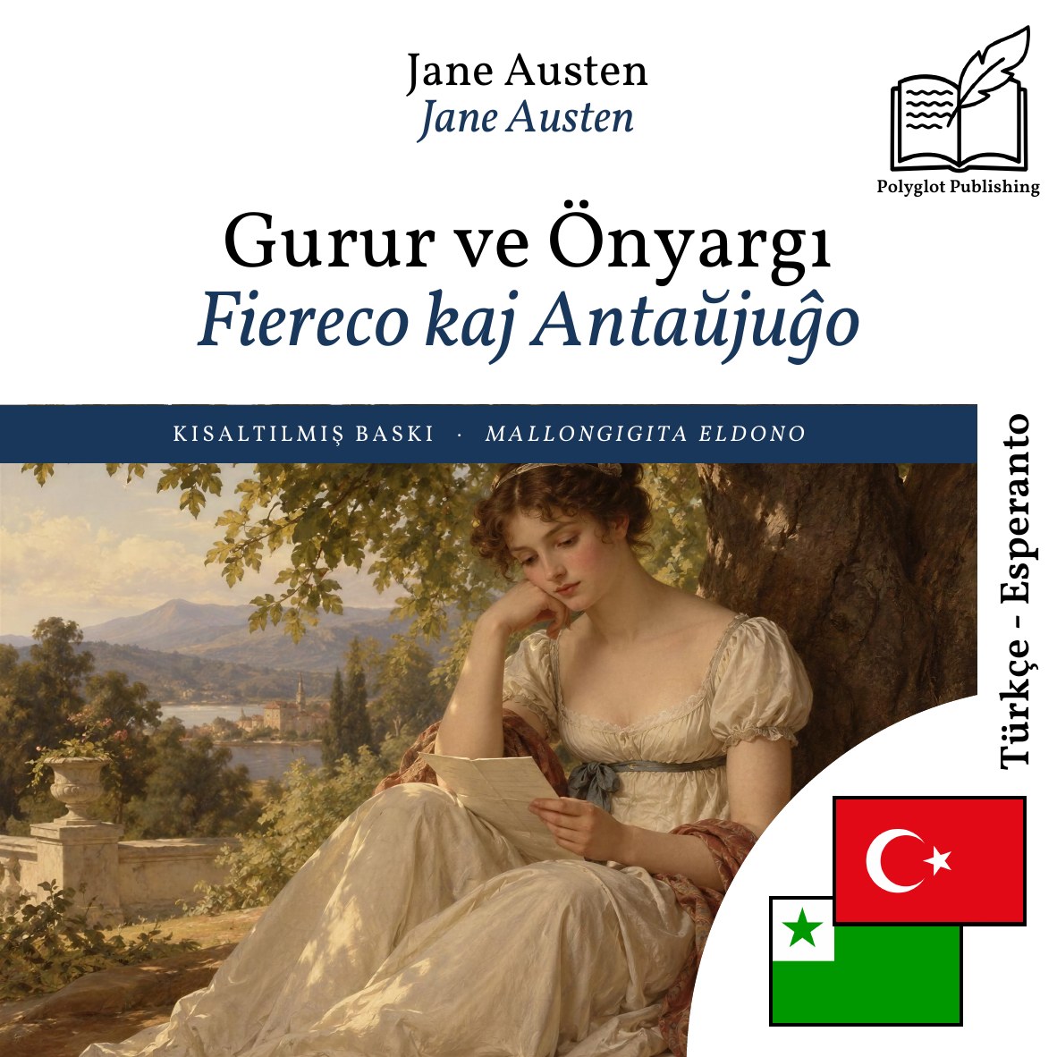 Fiereco kaj Antaŭjuĝo