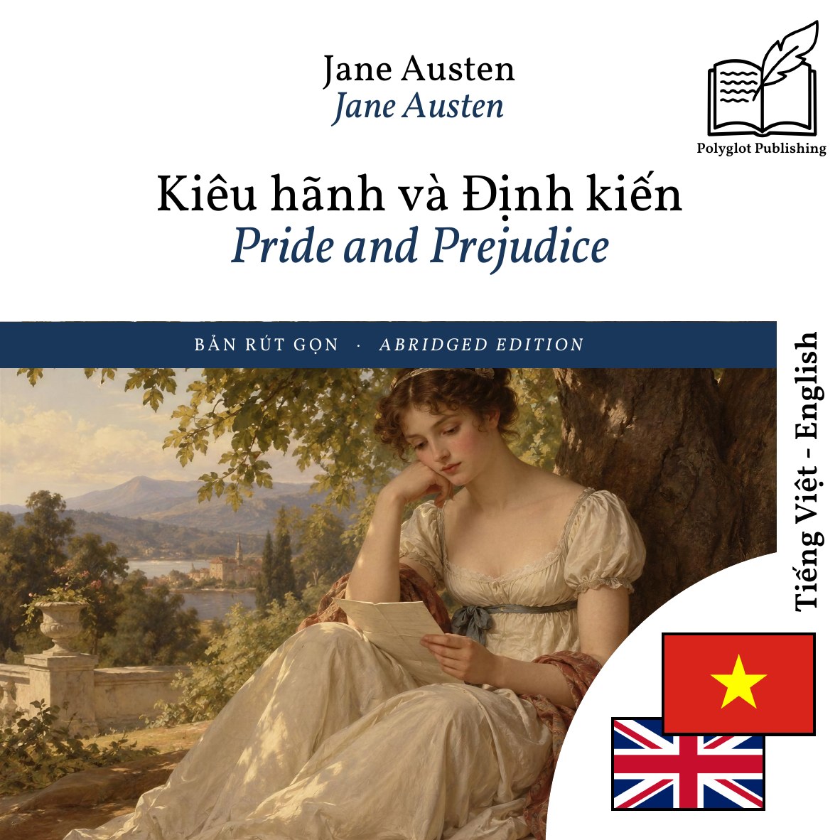Pride and Prejudice