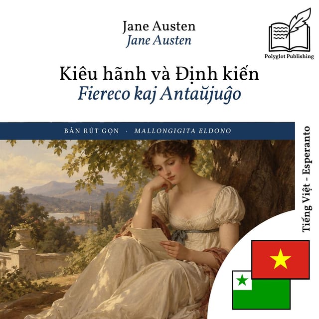 Fiereco kaj Antaŭjuĝo