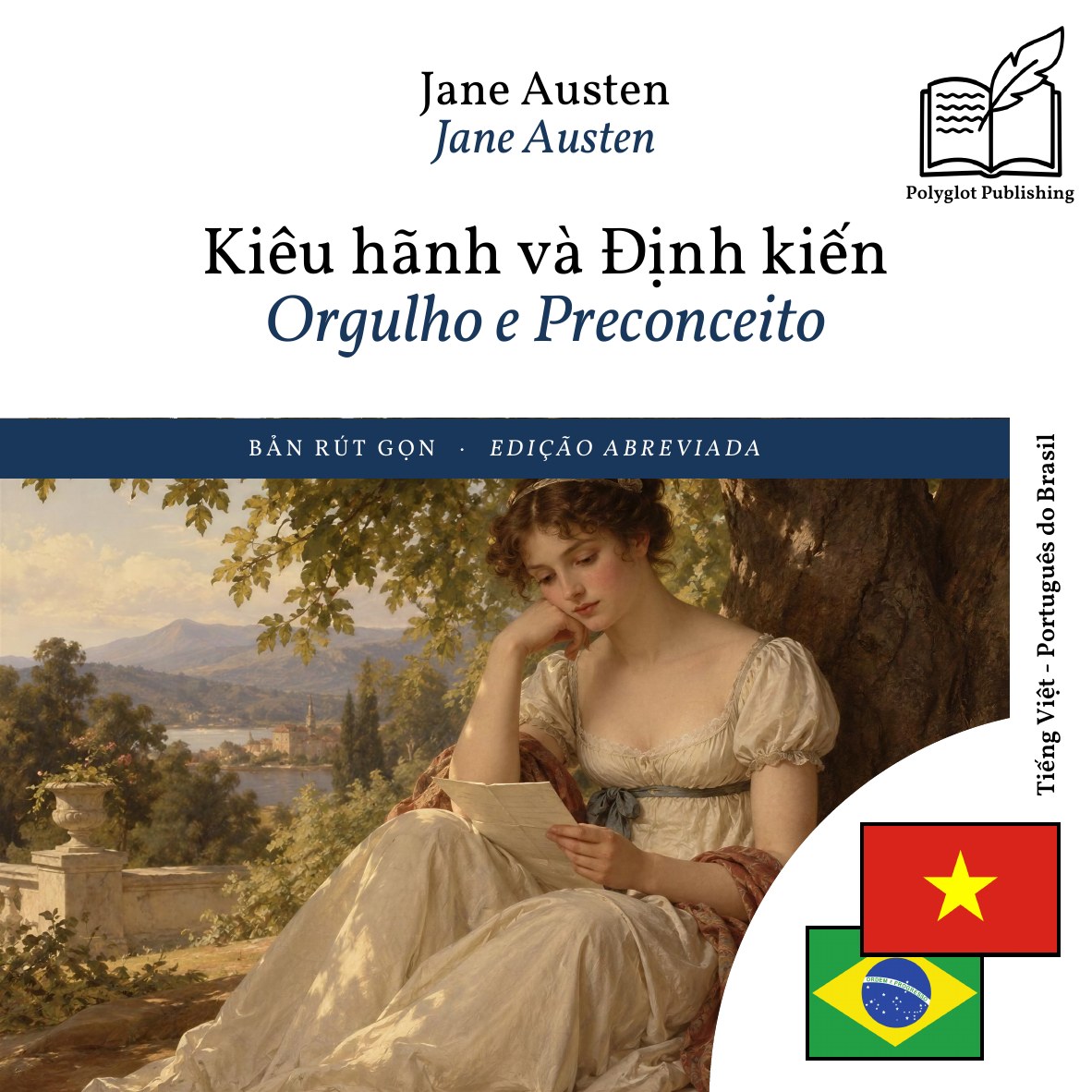 Orgulho e Preconceito