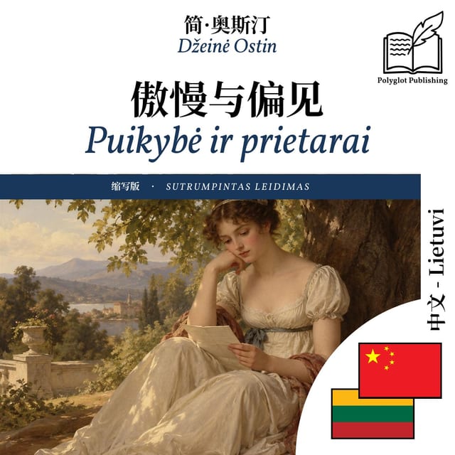 Puikybė ir prietarai