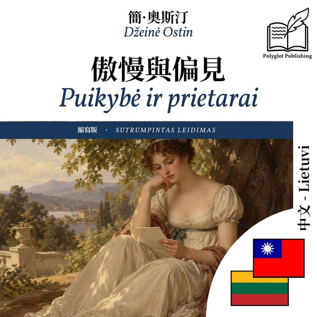 Puikybė ir prietarai