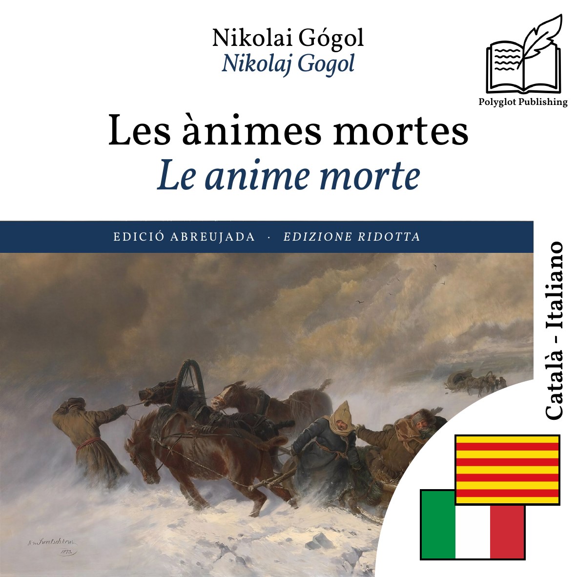 Le anime morte