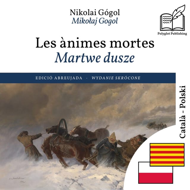 Martwe dusze