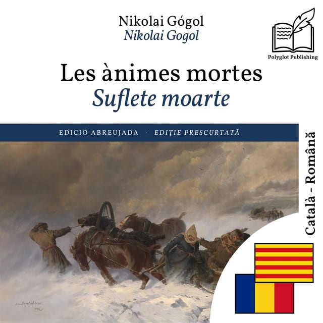 Suflete moarte