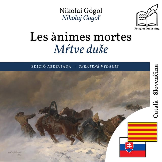 Mŕtve duše