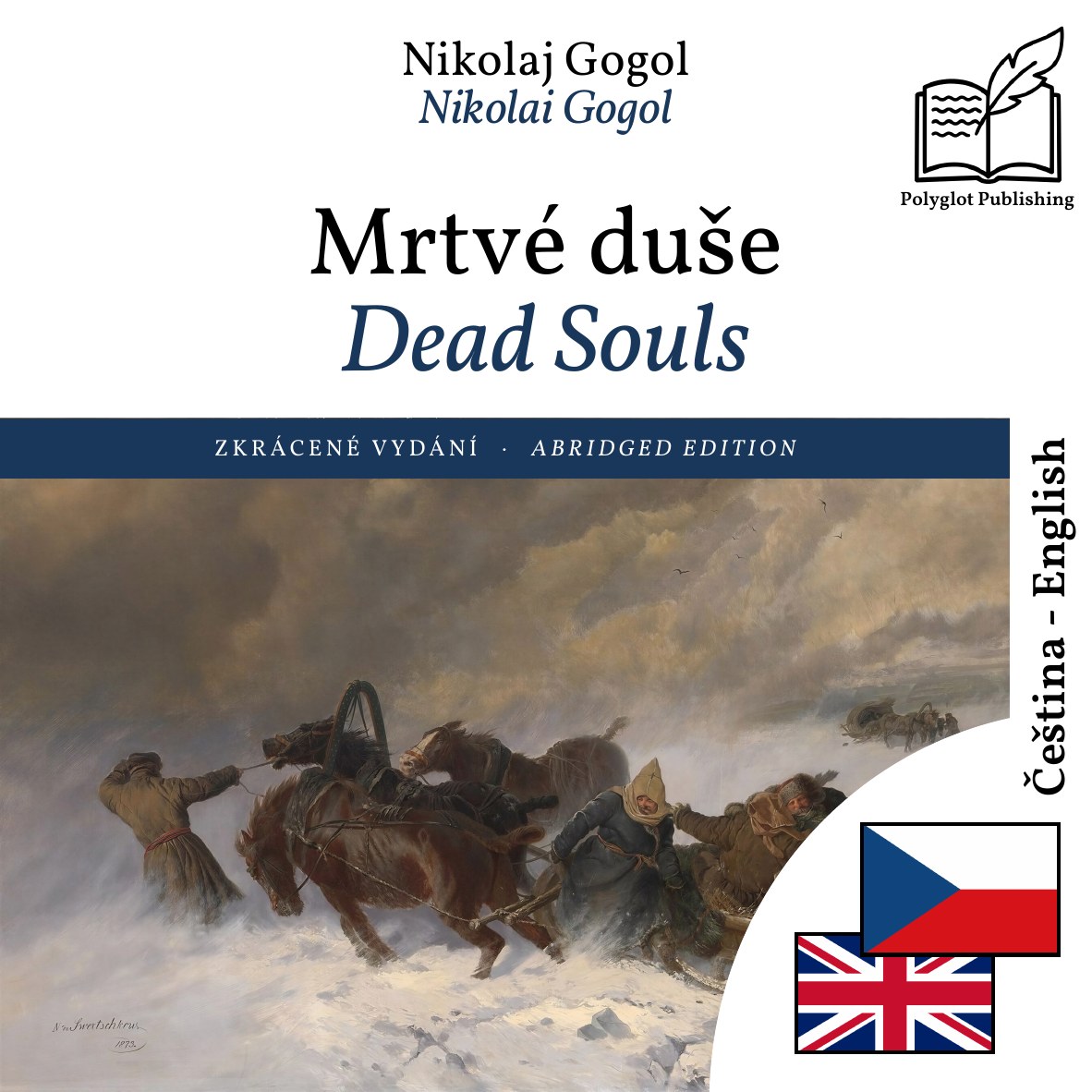 Dead Souls