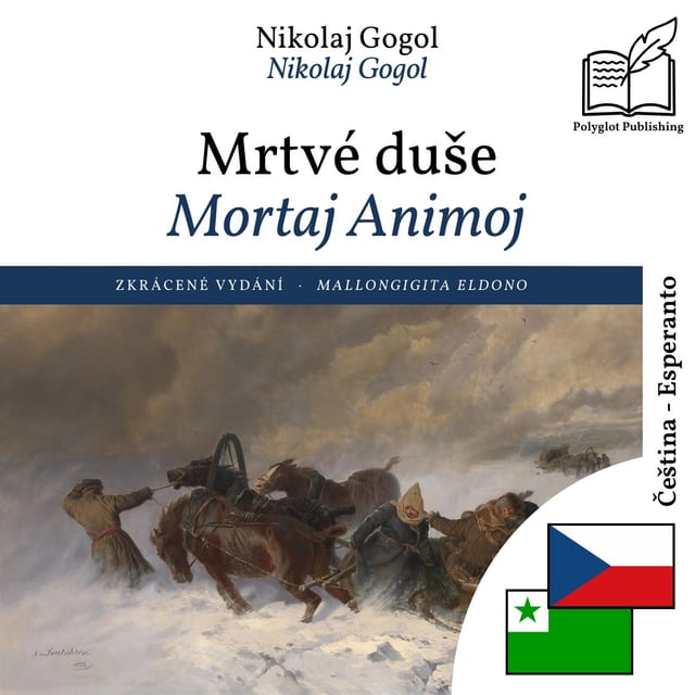 Mortaj Animoj