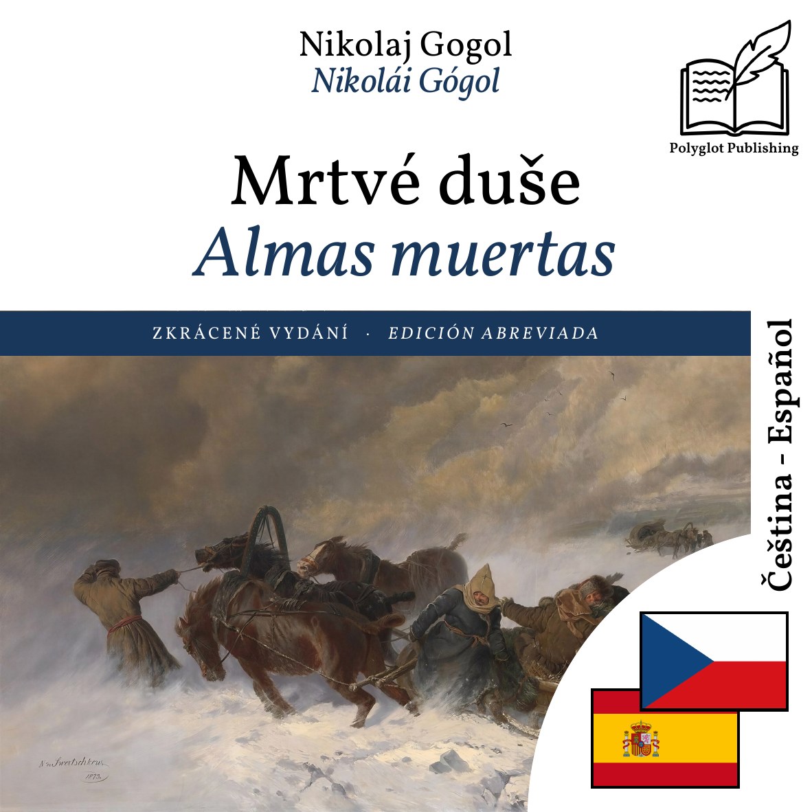 Almas muertas