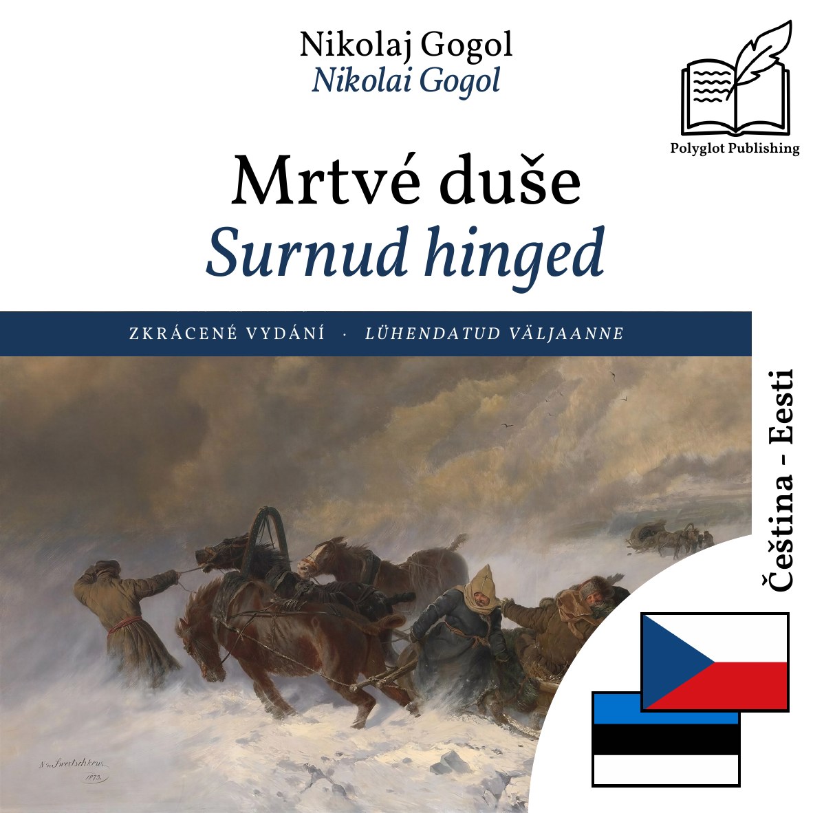 Surnud hinged