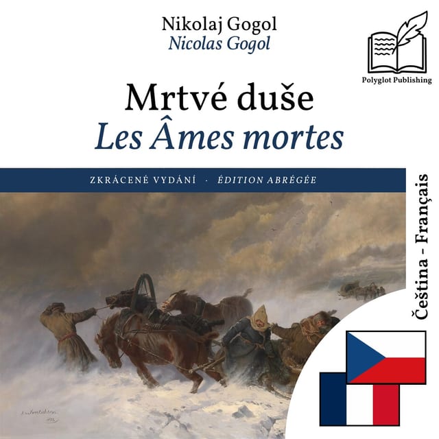 Les Âmes mortes