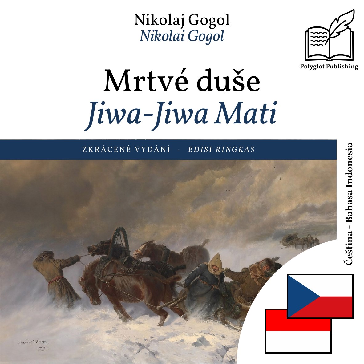 Jiwa-Jiwa Mati