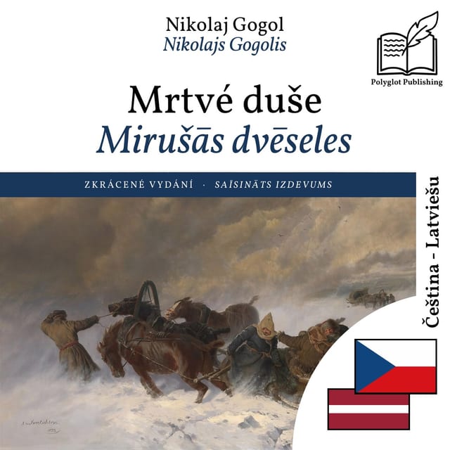 Mirušās dvēseles