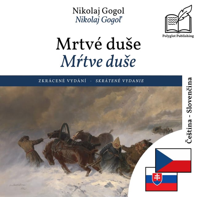 Mŕtve duše