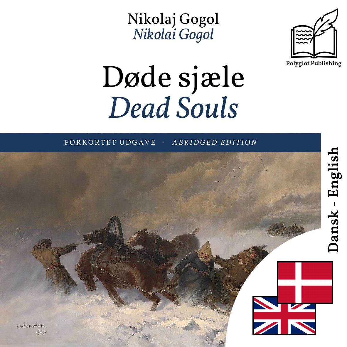 Dead Souls