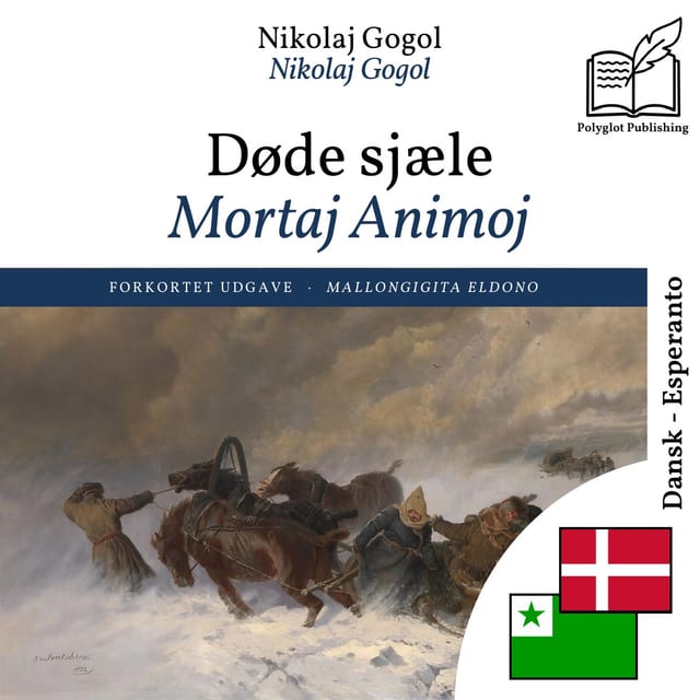 Mortaj Animoj