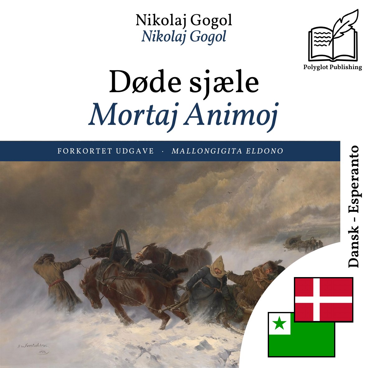 Mortaj Animoj