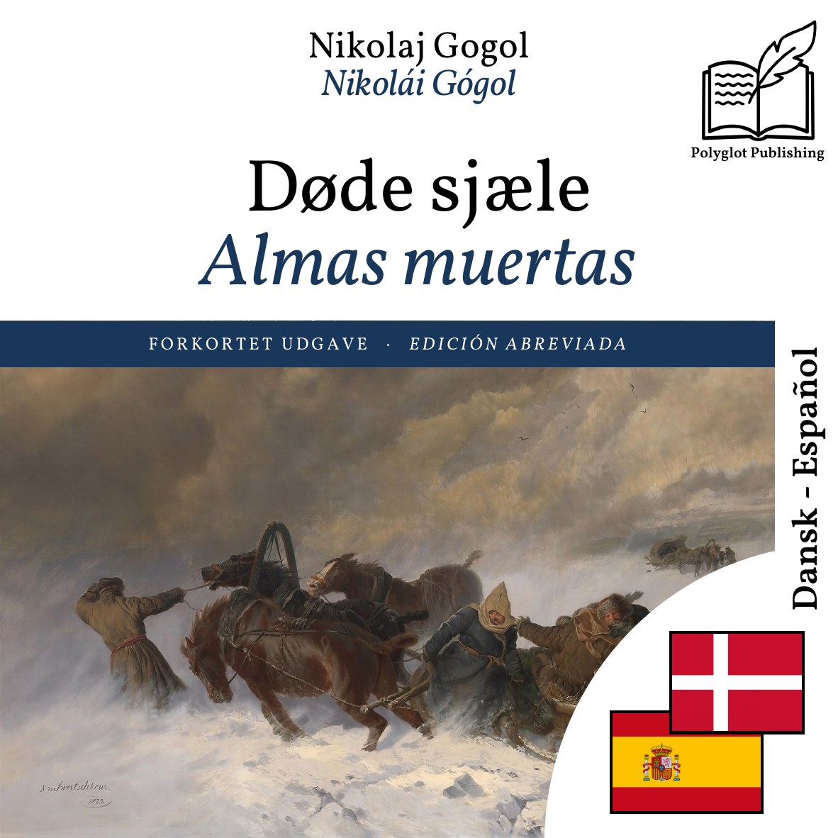 Almas muertas
