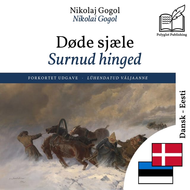 Surnud hinged