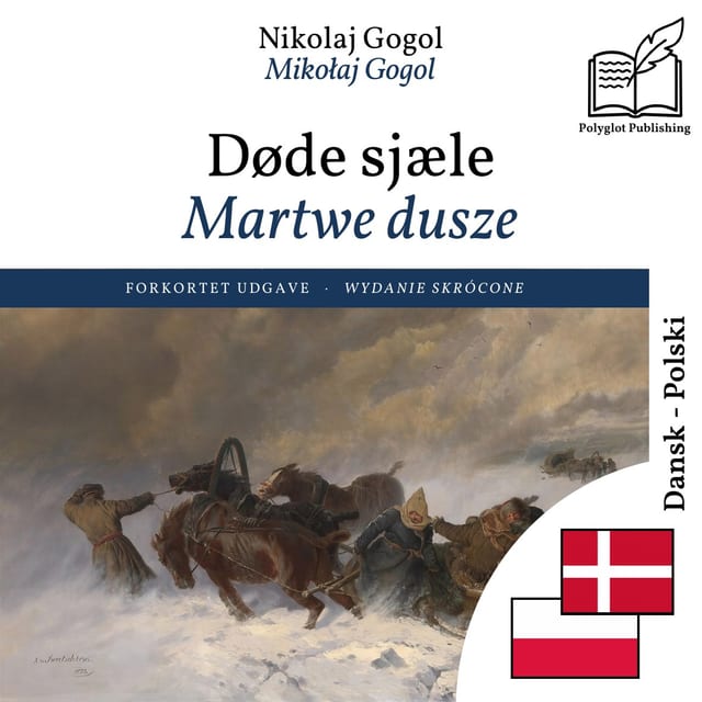 Martwe dusze
