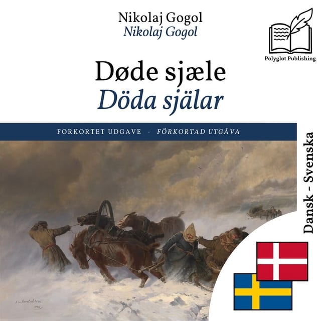 Döda själar