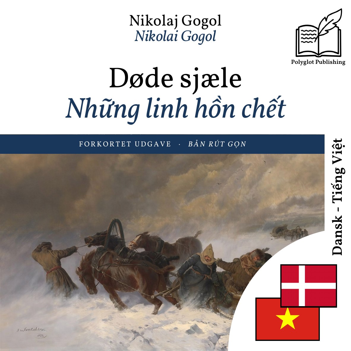 Những linh hồn chết