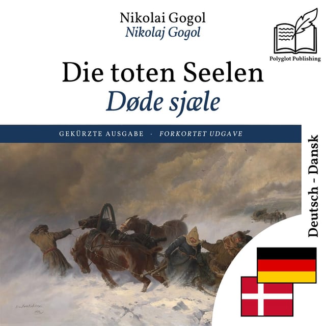 Døde sjæle