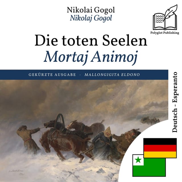 Mortaj Animoj