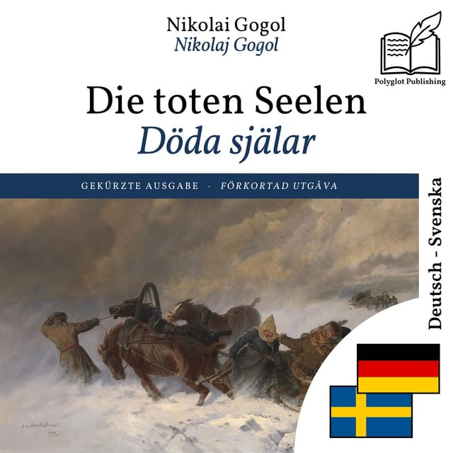Döda själar