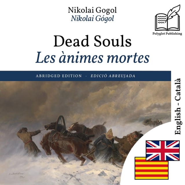 Les ànimes mortes