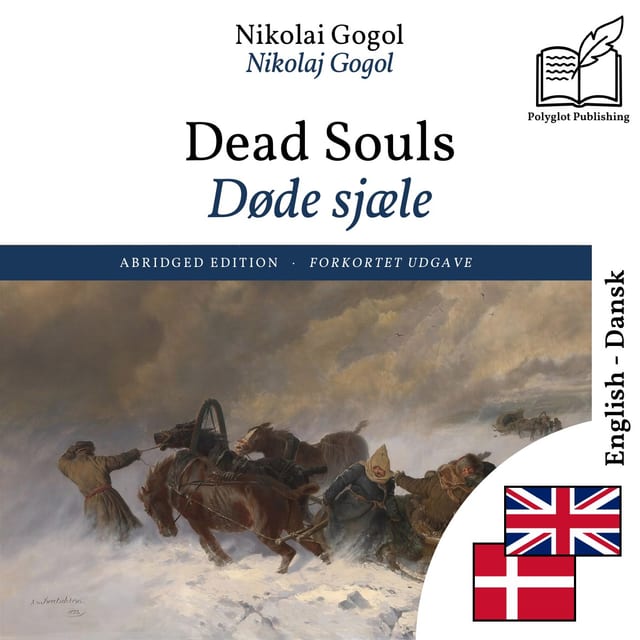 Døde sjæle