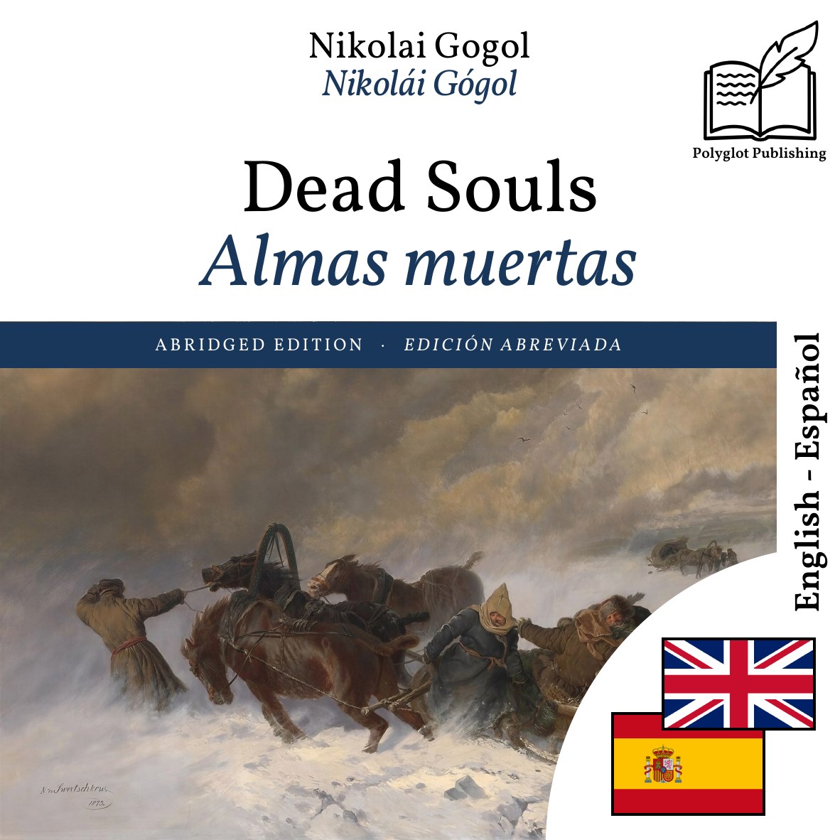 Almas muertas