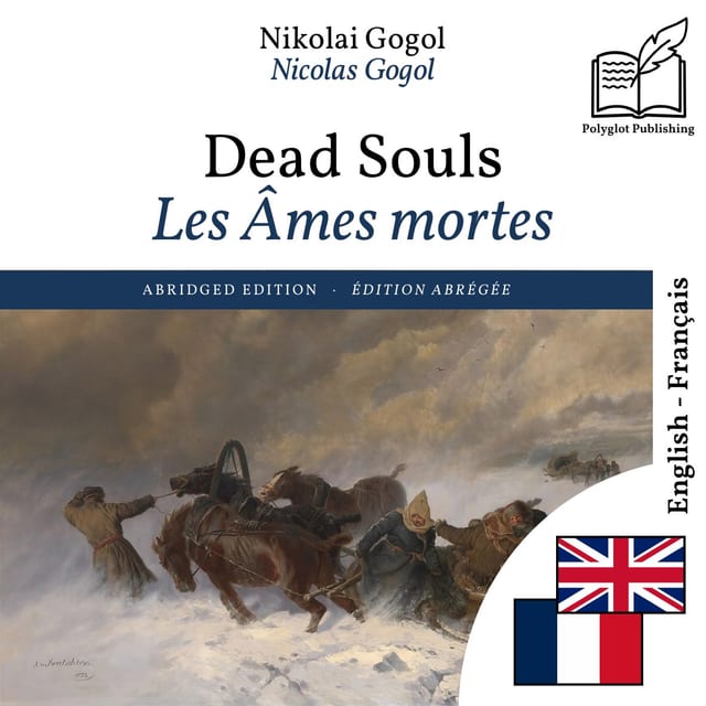 Les Âmes mortes
