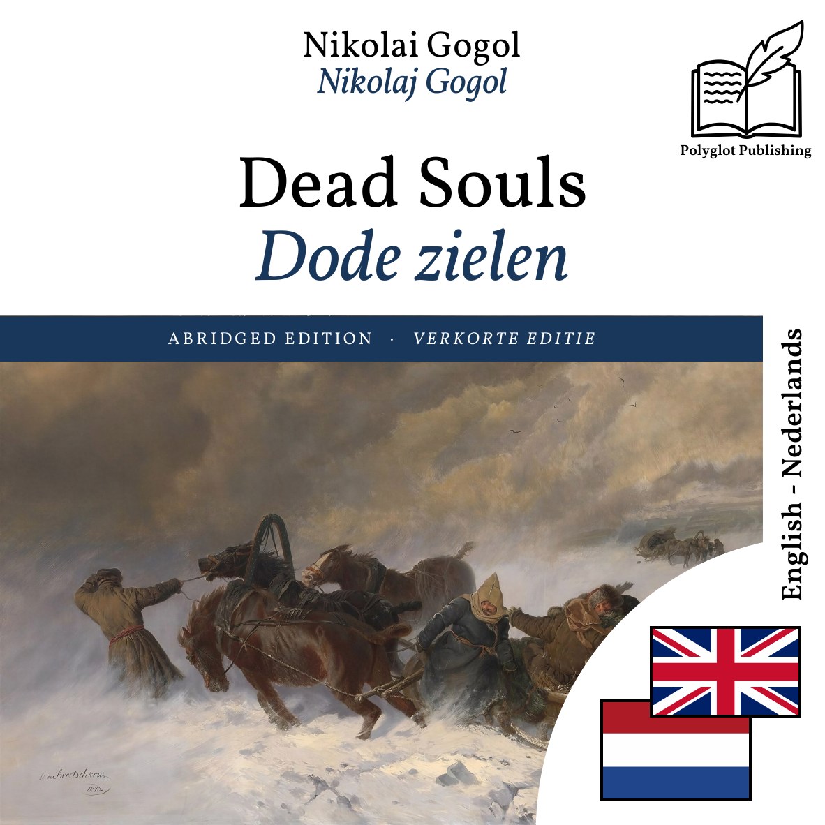 Dode zielen