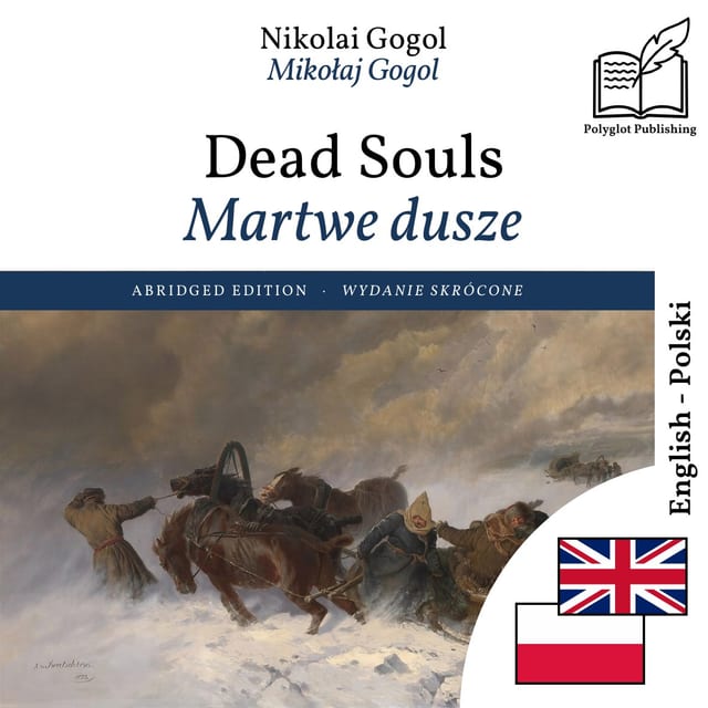 Martwe dusze