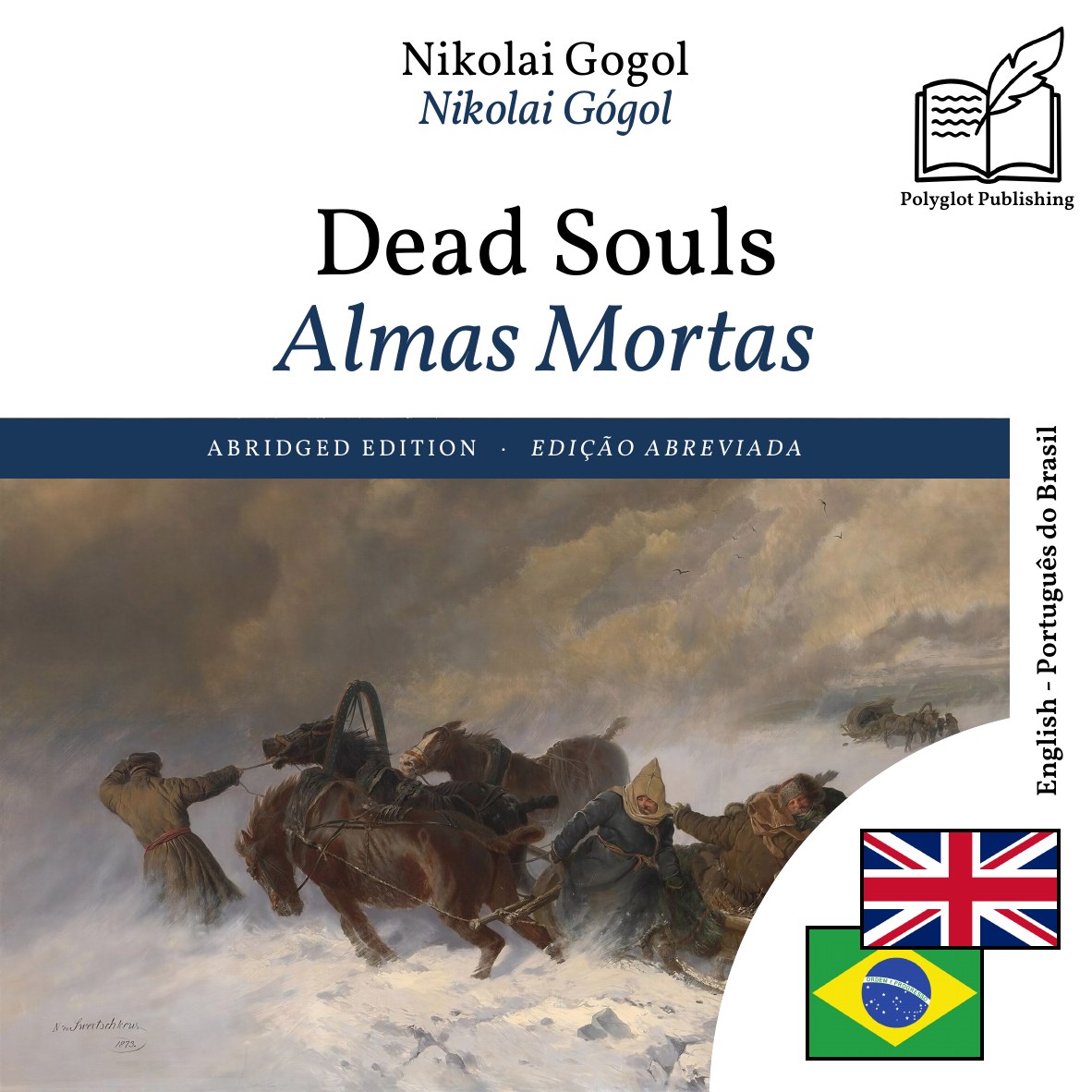 Almas Mortas
