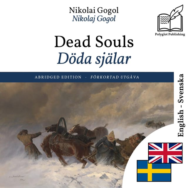 Döda själar