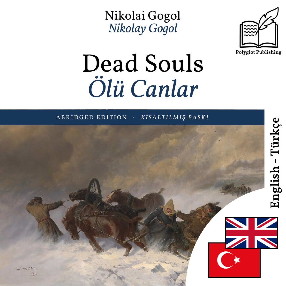 Ölü Canlar