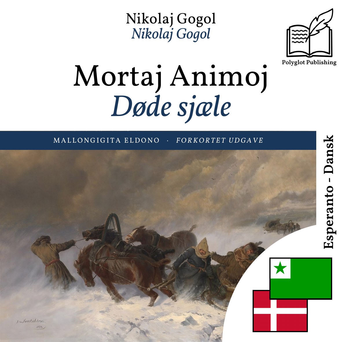 Døde sjæle