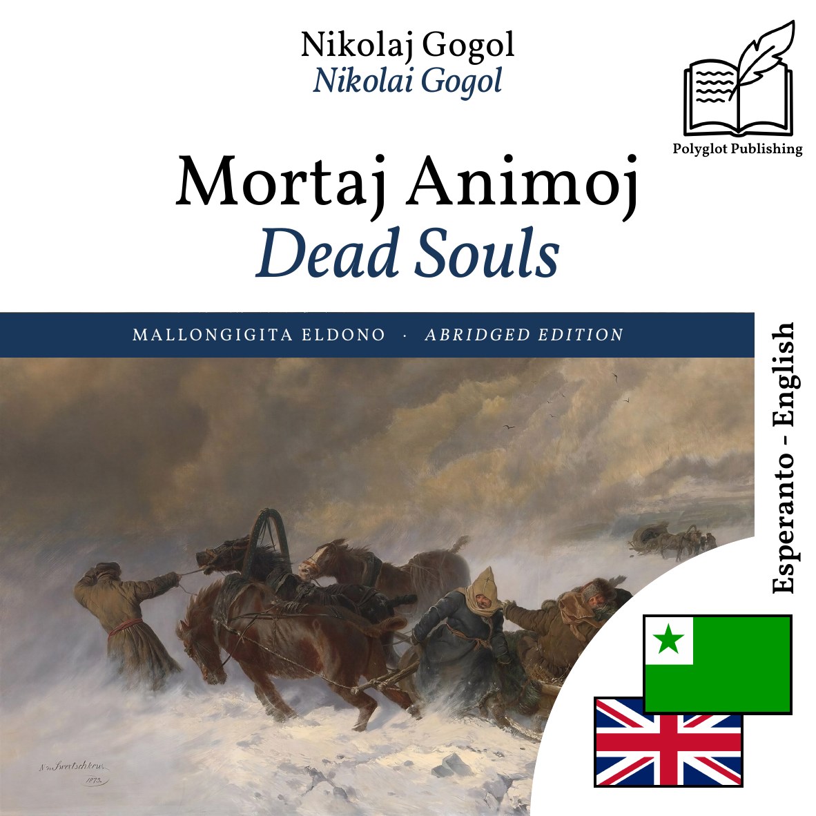Dead Souls