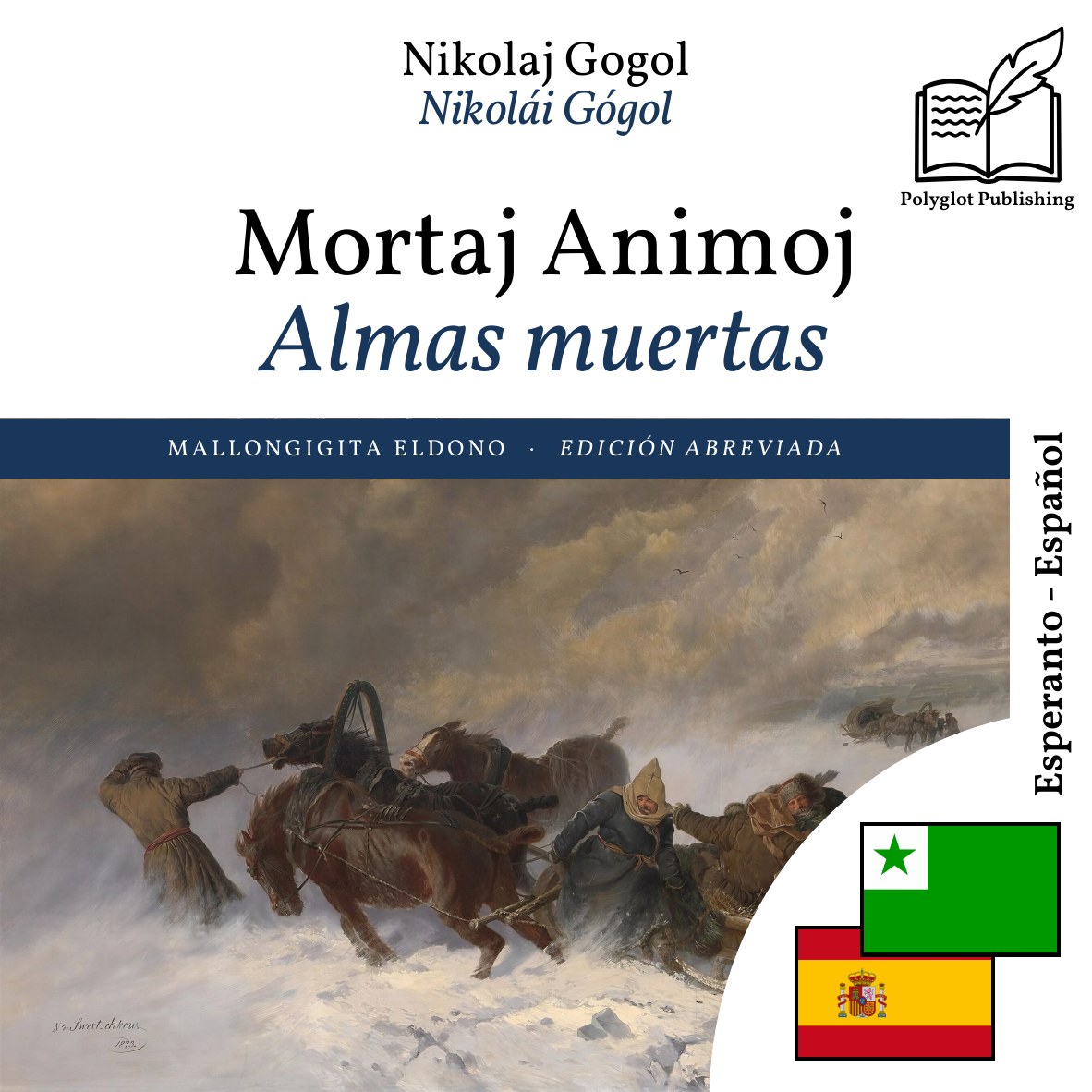 Almas muertas