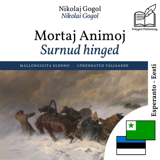 Surnud hinged