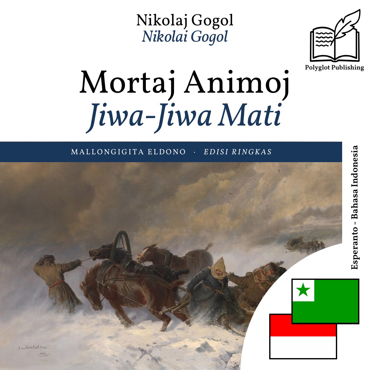 Jiwa-Jiwa Mati