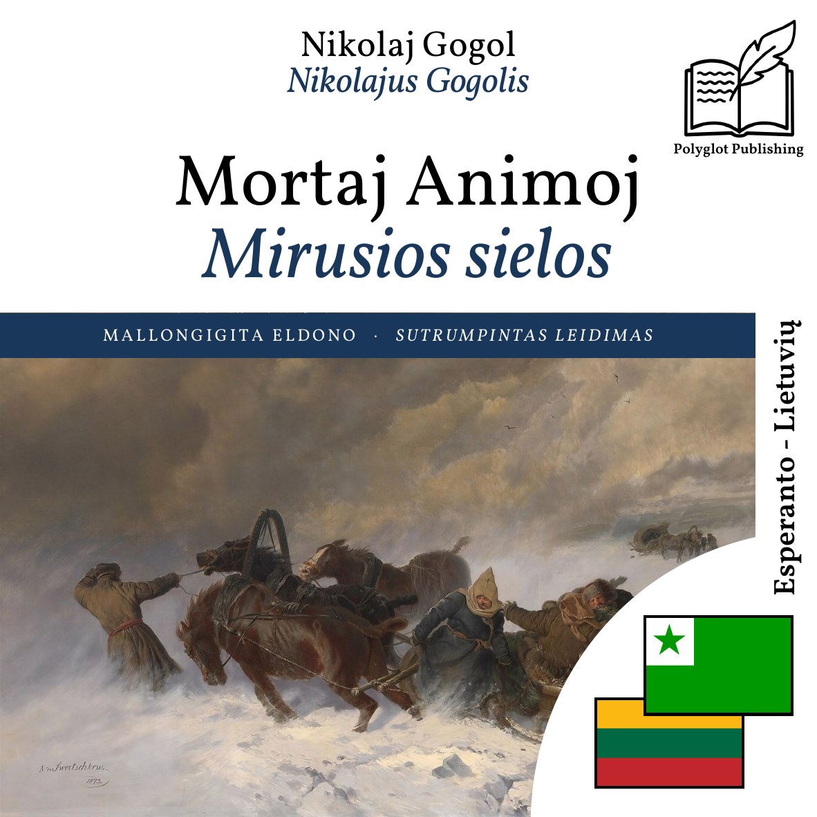 Mirusios sielos