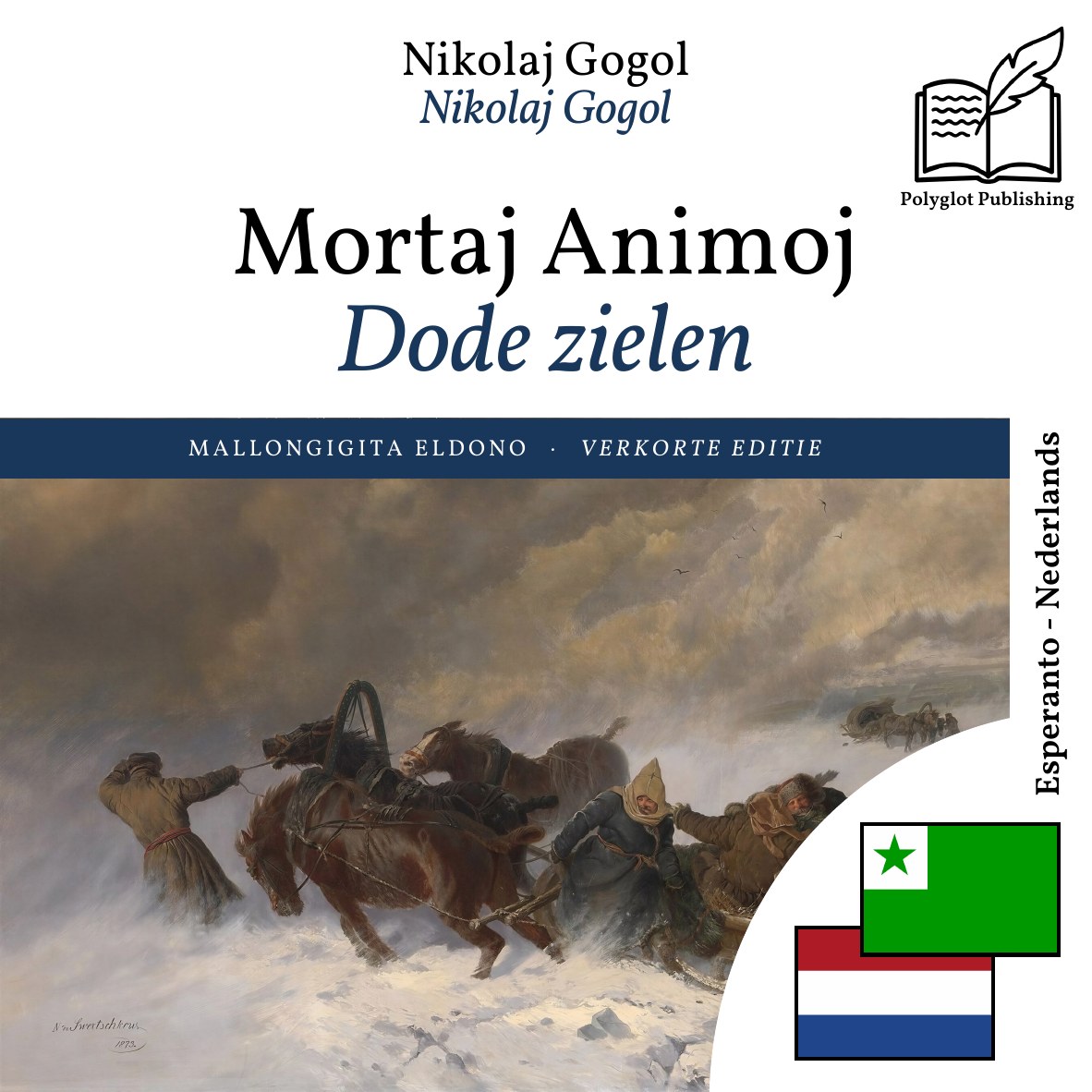 Dode zielen