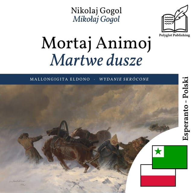 Martwe dusze