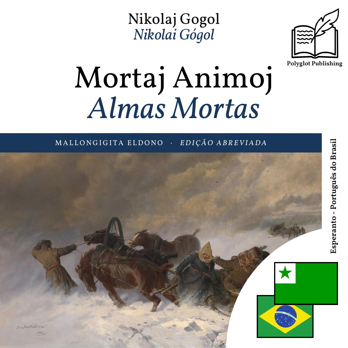 Almas Mortas