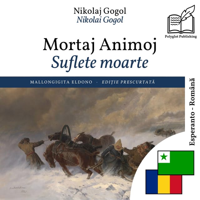 Suflete moarte