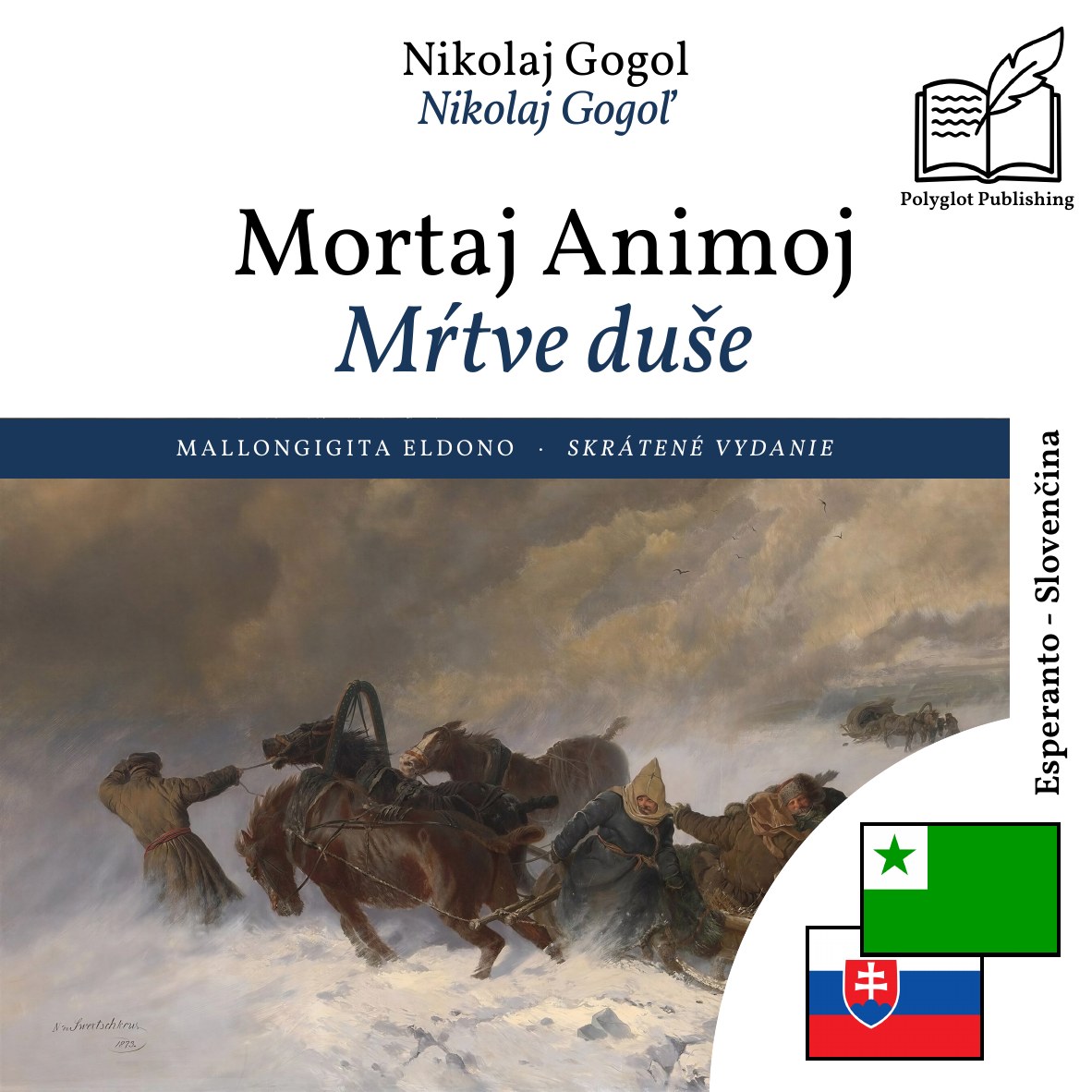 Mŕtve duše