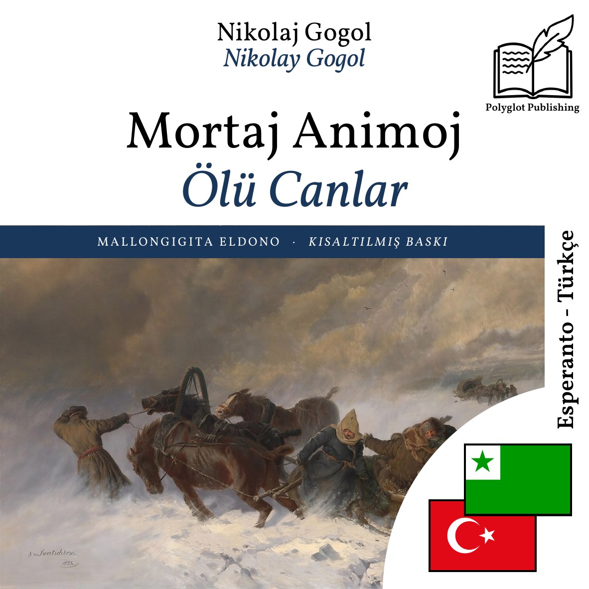 Ölü Canlar